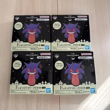 제일복권 포켓몬 마그넷 랜덤