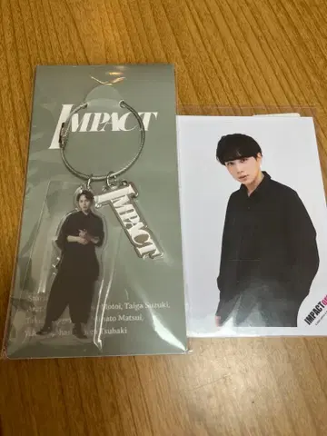 요코하라 유키 IMPACT 키링