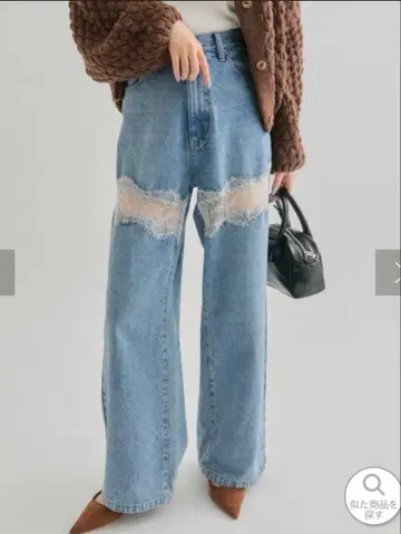 mystic 레이스 절개 데님 블루 사이즈 1