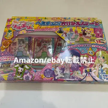 [ 미개봉 ] 리루프릿! 페타첸! 옷 갈아입히기 스테이지 카드