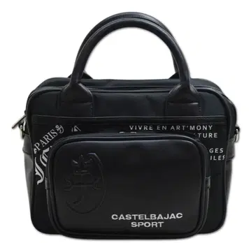 CASTELBAJAC 블랙 토트백