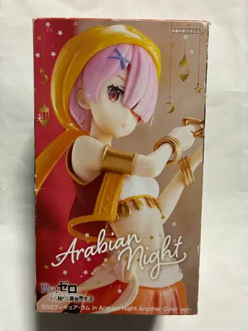 리제로 SSS 피규어 라무 아라비안 나이트
