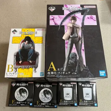 데스노트 야가미 라이토 L 복권 피규어 세트