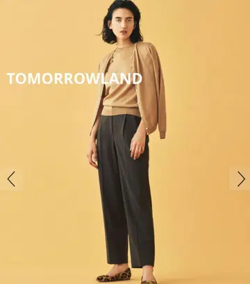 클리닝 완료 TOMORROWLAND 투모로우랜드 프론트 턱 팬츠