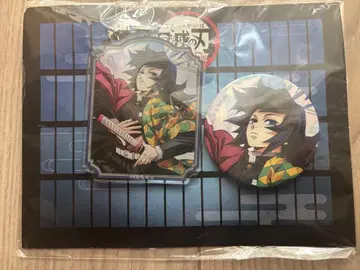 토미오카 기유 아크릴 키링과 캔뱃지 세트