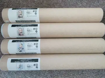 키타가와 마린 포스터 복권 메이트