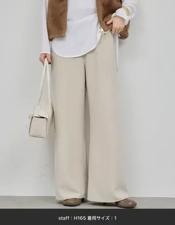 개럴개런트 와이드 드로스트 팬츠