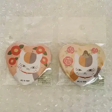 냥코센세 하트 캔뱃지