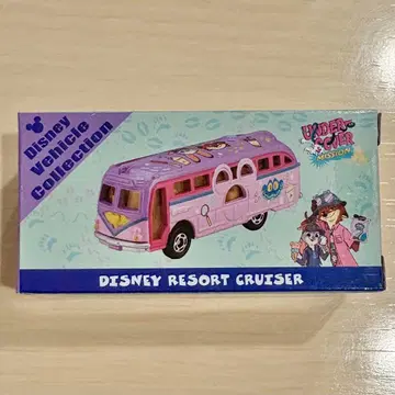 주토피아 토미카 디즈니 리조트 크루저 주디 닉 2025