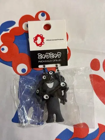 EXPO2025 블랙 미야쿠미야쿠 PVC 마스코트 (블랙) 만박