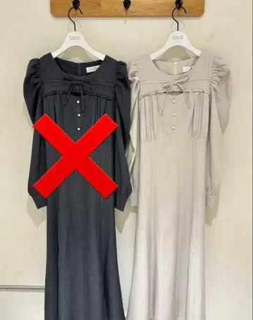 퍼프 슬리브 A라인 드레스 (베이지)