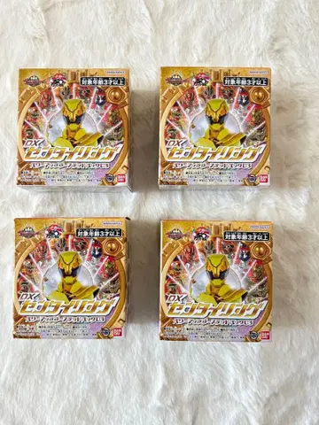 [ 4개 세트 ] DX 센타이링 파워 업 부스티드 팩 03