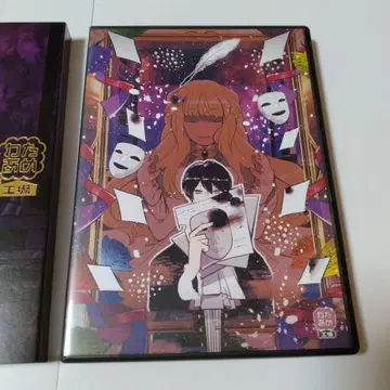 Willm 초회 한정판 DVD 솜사탕 공장