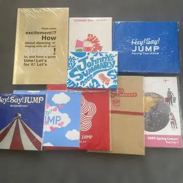 Hey! Say! JUMP 팜플렛 묶음 판매 덤