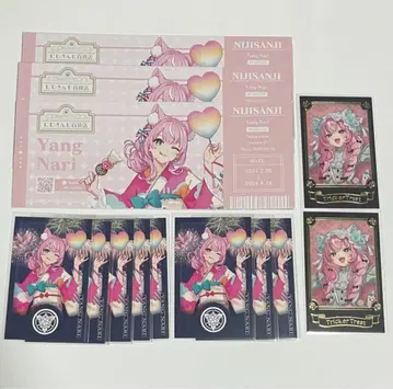 얀 나리 불꽃축제 할로윈 폴라로이드 티켓풍 카드