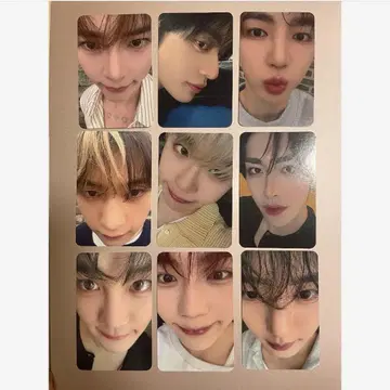 ZB1 정규 1집 soundwave 영통 특전 9장 세트