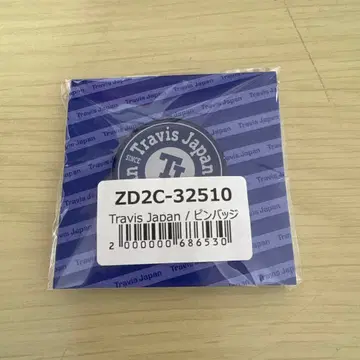 TravisJapan 'stravelers 특전 핀 배지