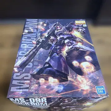 MS-09R 릭 돔 1/100