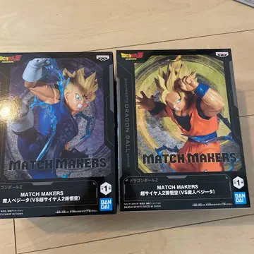 드래곤볼 MATCH MAKERS 초사이어인 2 손오공 VS 마인 베지터