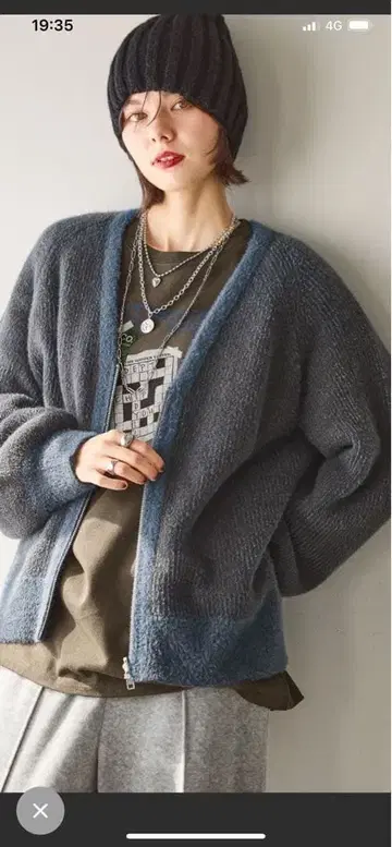 니코앤드 리버서블 지퍼 가디건 차콜 x 블루