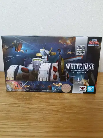 화이트 베이스 휘감대전집 피규어 기동전사 건담 개봉 완료