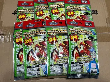 폭전슛 베이블레이드 미개봉 새상품 비트칩 컬렉션 3 8팩