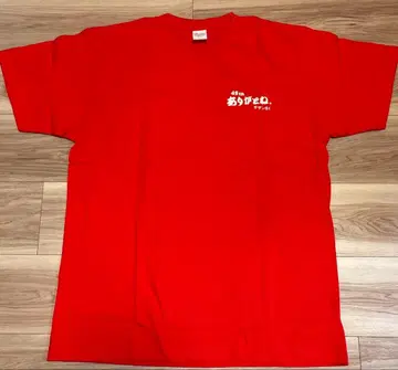 [레어] 치가사키 사잔st. 45th 고마워요. SAS 45주년