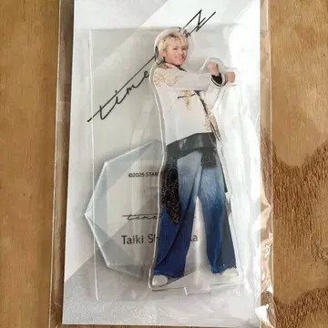 시노즈카 다이키 아크릴 스탠드