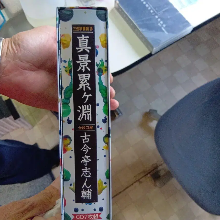 1번째 상품 이미지