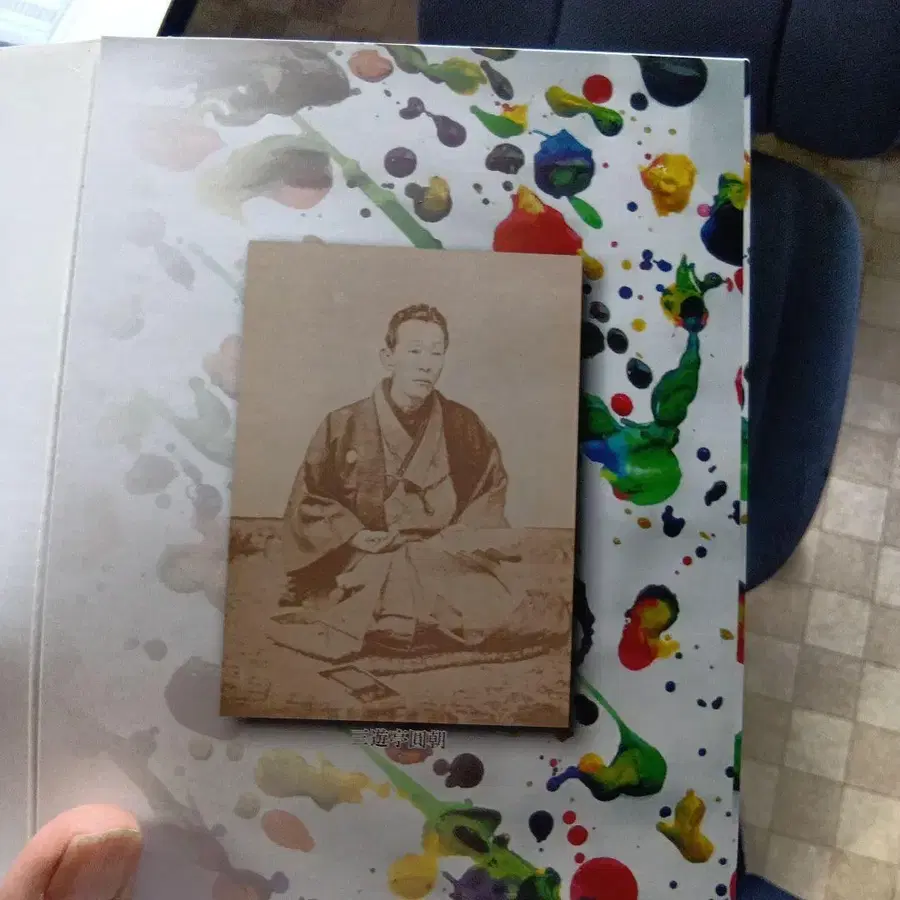 4번째 상품 이미지