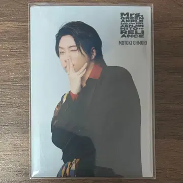 미세스 오모리 모토키 라이언스 포토 카드 008 1