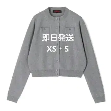 CABAN 코튼 캐시미어 크루넥 가디건 그레이