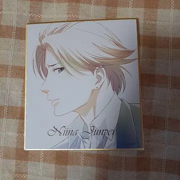 도키메모 GS 신메이 슌페이 미니 색지