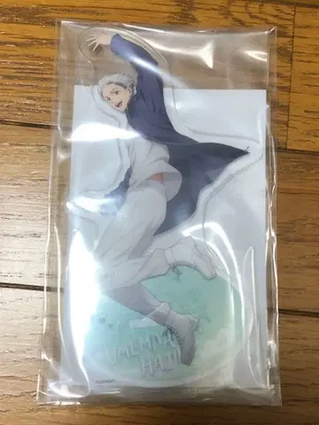 wind breaker 세가 럭키 쿠지 아크릴 스탠드 우메미야