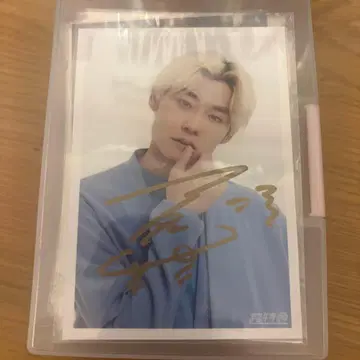 초특급 하와이안 브로마이드 사인