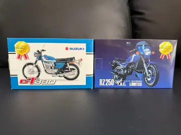 SUZUKI GT380 & RZ250 Y.A.C. LIMITED 세트