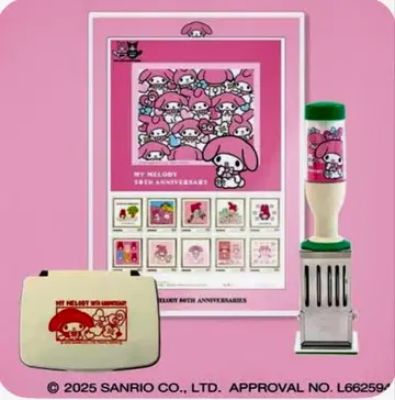 한정판 1세트 마이멜로디 50주년 기념 우표와 스탬프 세트