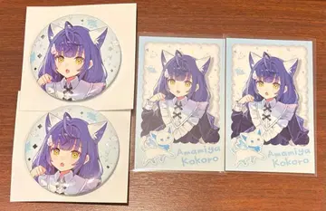 니지산지 와니얀 days 폴라로이드풍 카드 캔뱃지 아마미야 코코로