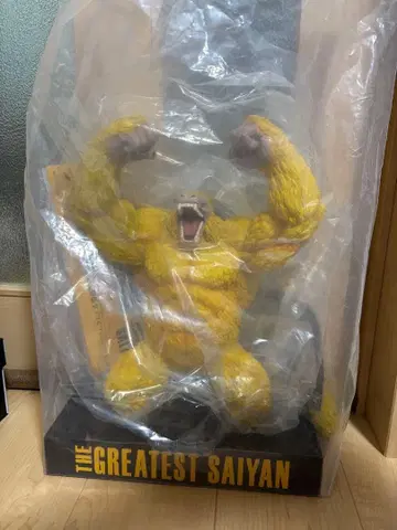 제일복권 [ 드래곤볼 ] 라스트 원상 [ 황금 대원숭이 손오공