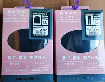 새상품 워크맨 MEDIHEAL 메디힐 블랙 룸웨어 LL