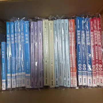 2026/2027 CPA 텍스트 요약 문제