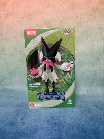 Blokees 포켓몬 리자몽 프라모델 피규어 컬렉션 약 15cm