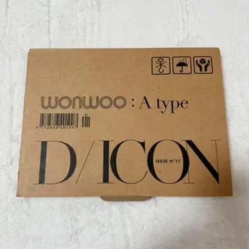 SEVENTEEN 원우 dicon Atype 원우