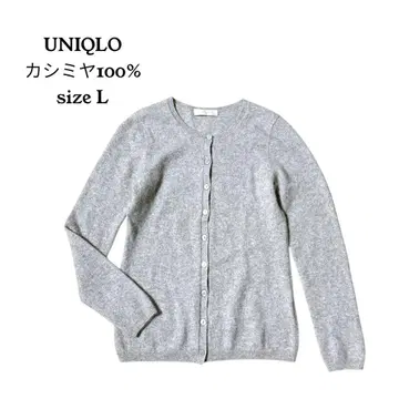 UNIQLO 유니클로 캐시미어 100% 가디건 그레이 L