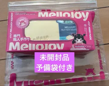 멜로 조이 스퀴즈 버터 미개봉