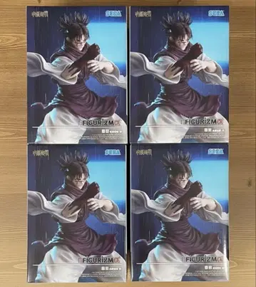 SEGA FIGURIZMA 주술회전 쵸소우 피규어 4개