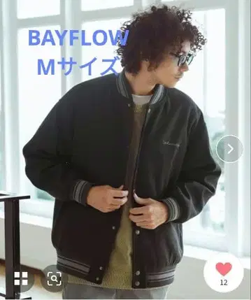 [ 새상품급 ] BAYFLOW 울리 테크 바시티 자켓 M 블랙