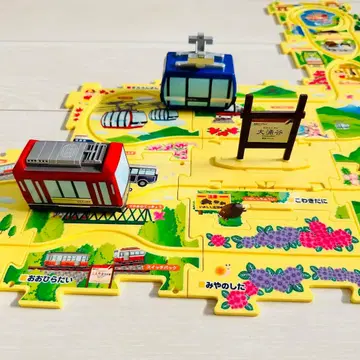 하코네 등산 열차 & 하코네 로프웨이 패널 레일 세트