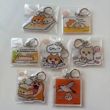 쿠소하무짱 복권