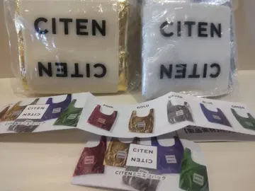 CITEN 미니 에코백 가챠 2종 세트